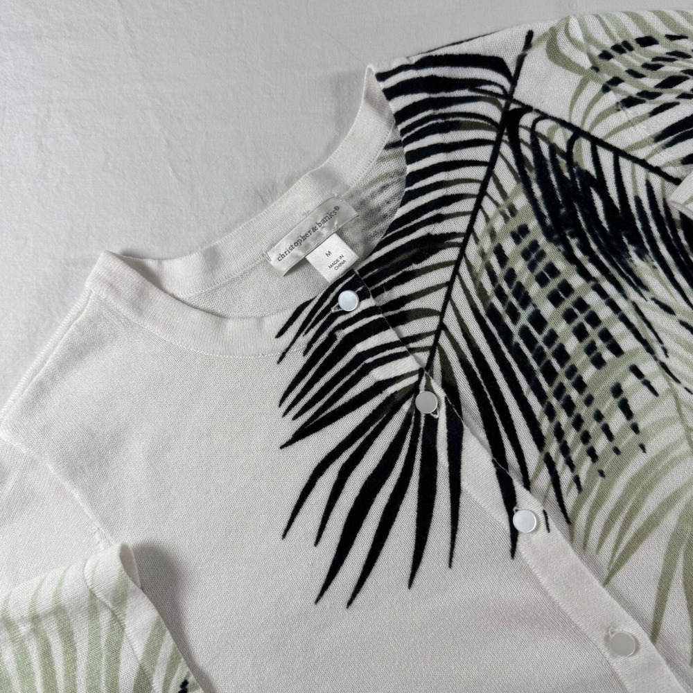 Christopher‎ & Banks Women's Size M White Palm Leaf Print S/S Cotton Cardigan